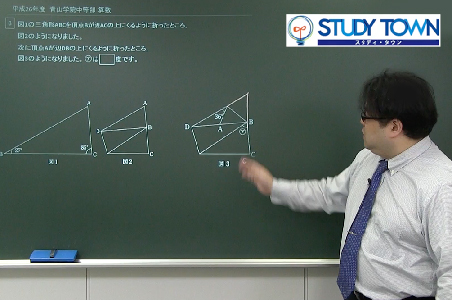 オンラインサービス開発